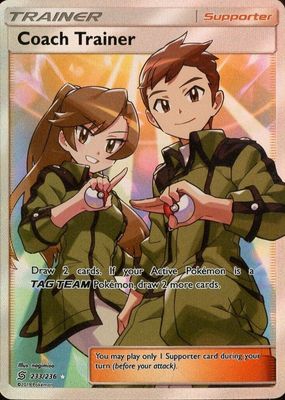 ポケモン - 【PSA10】 コーチトレーナー SR サポート ジージーエンド PSA10鑑定済〕コーチトレーナー【SR】{062/054}